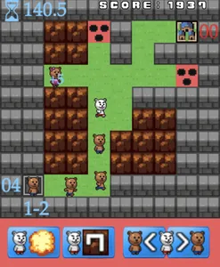 LemingMA screenshot 0