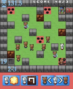 LemingMA screenshot 2