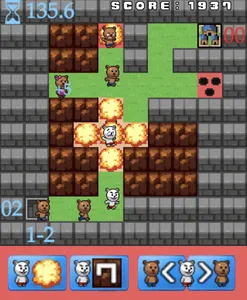 LemingMA screenshot 3
