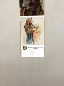 CHUDOMIR screenshot 5