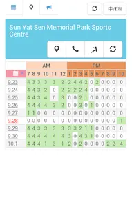 Leisure.ly Badminton screenshot 1