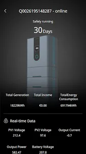 Lenercom EMS screenshot 0