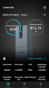 Lenercom EMS screenshot 2