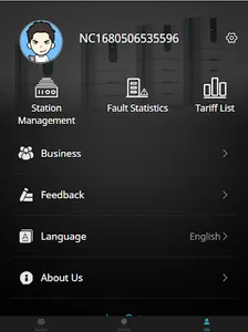 Lenercom EMS screenshot 4