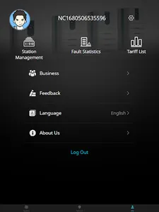 Lenercom EMS screenshot 7