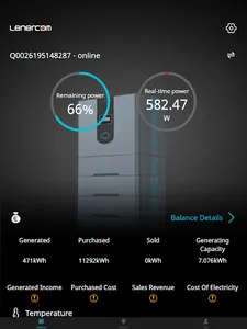 Lenercom EMS screenshot 8