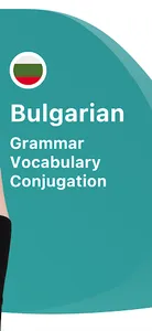 Learn Bulgarian with LENGO screenshot 0