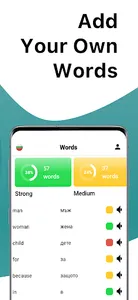 Learn Bulgarian with LENGO screenshot 12