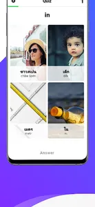 Learn Thai with LENGO screenshot 13