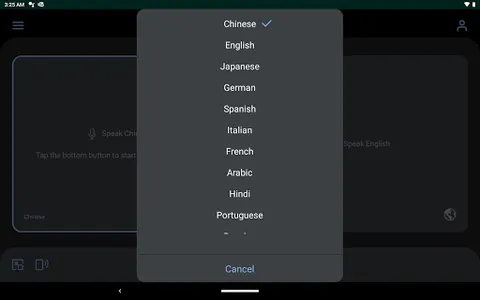 Real-Time Translation screenshot 1