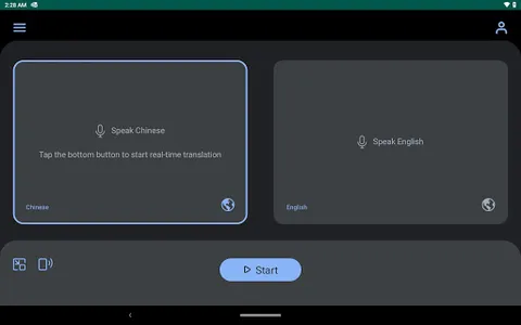 Real-Time Translation screenshot 2