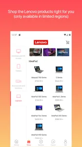 Lenovo screenshot 1