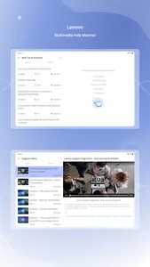 Lenovo screenshot 17