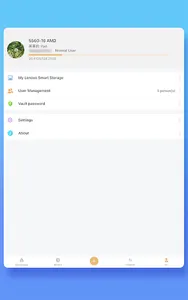 Lenovo Smart Storage screenshot 5