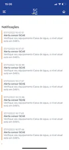 SCAE screenshot 3