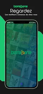 Bomazone screenshot 0
