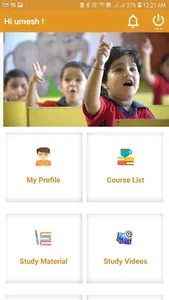 ADITYA ENGLISH BHIND screenshot 1