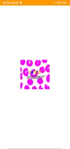 Family Entertainment bd screenshot 0