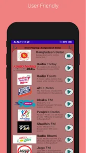 My Radio Bangladesh screenshot 5