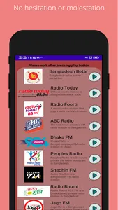 My Radio Bangladesh screenshot 7