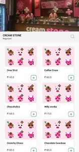 CreamStone Concepts screenshot 3