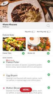 DineSmart screenshot 4