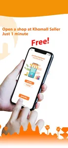 khomall seller screenshot 7