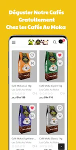 Les Cafés Au Moka screenshot 0