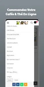 Les Cafés Au Moka screenshot 2