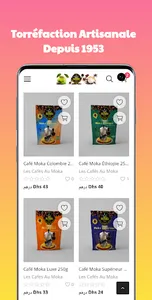 Les Cafés Au Moka screenshot 3
