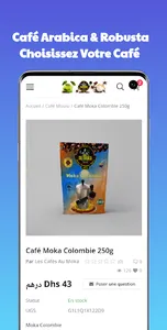 Les Cafés Au Moka screenshot 4