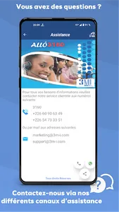 Le3160 screenshot 15