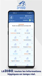 Le3160 screenshot 16