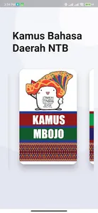 Kamus Bahasa Daerah NTB screenshot 1