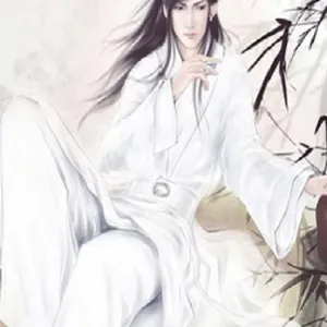 Truyện Bạch bào tổng quản screenshot 0