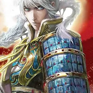 tam quốc chi chí tôn bá chủ screenshot 0