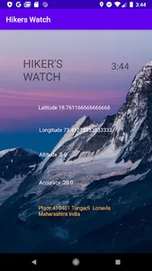 Hiker's Watch screenshot 0