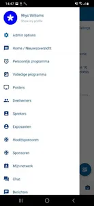DCRM 2022 screenshot 2