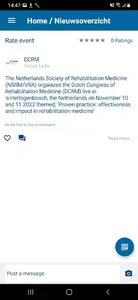 DCRM 2022 screenshot 3