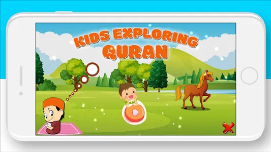 Quran for kids screenshot 0