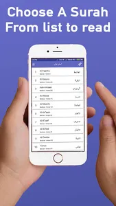 Asan Tarjuma Quran (Urdu) - Mu screenshot 1