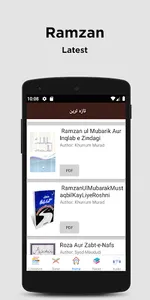 kitab one | Maulana Maududi bo screenshot 5