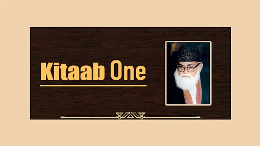 kitab one | Maulana Maududi bo screenshot 6