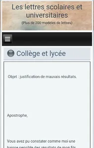 Les lettres  scolaires et univ screenshot 2