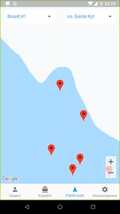 Runferry screenshot 2