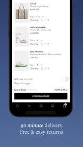 Level Shoes - ليفيل شوز screenshot 6