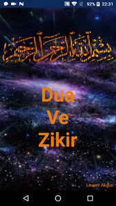 En Güzel Dualar screenshot 1