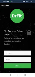 DoctorFit screenshot 0