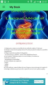 Lexique médical français/arabe screenshot 5