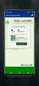 BISE Lahore Result Check screenshot 3
